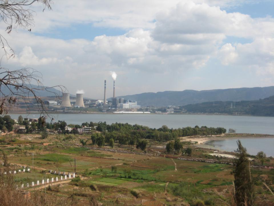 Yangzonghai and power station